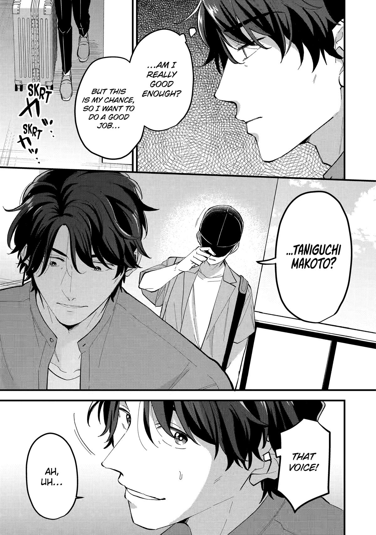 Read Love’s Just an Act chapter 1 image 8 on Lezhin