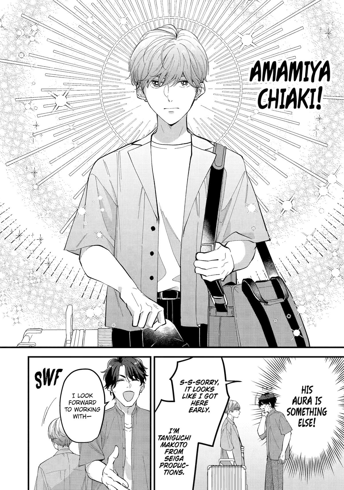 Read Love’s Just an Act chapter 1 image 9 on Lezhin