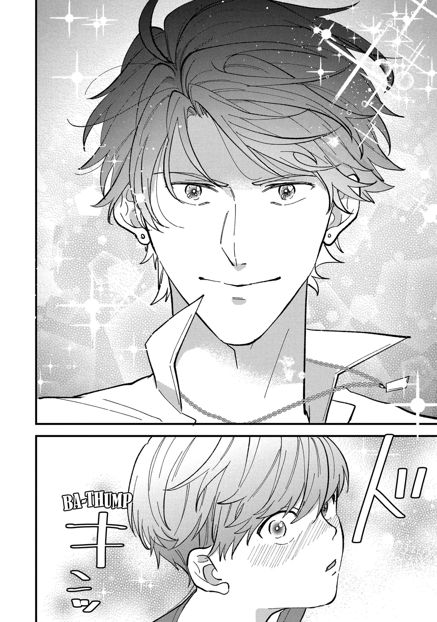 Read Love’s Just an Act chapter 10.2 image 6 on Lezhin