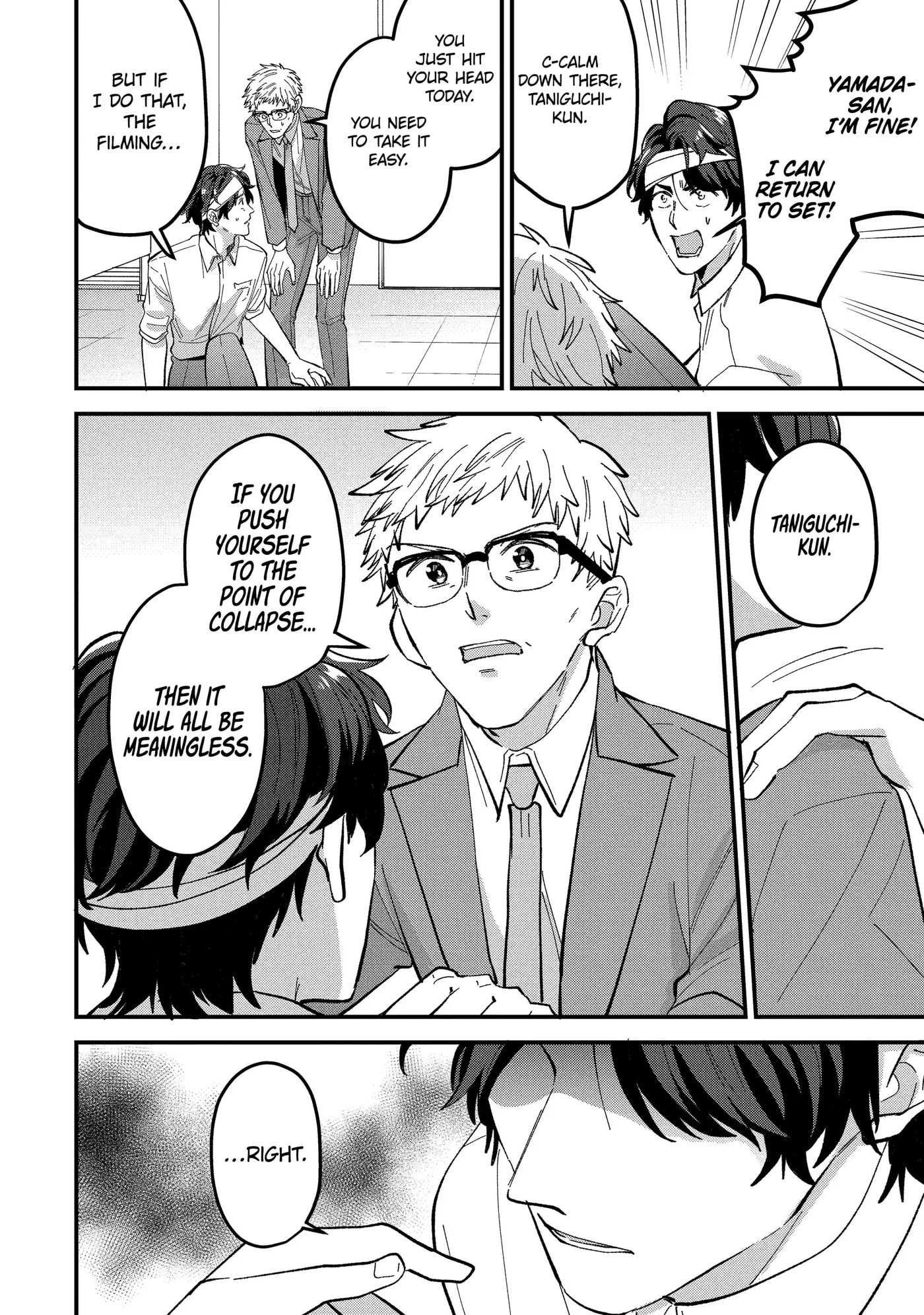 Read Love’s Just an Act chapter 11.1 image 3 on Lezhin