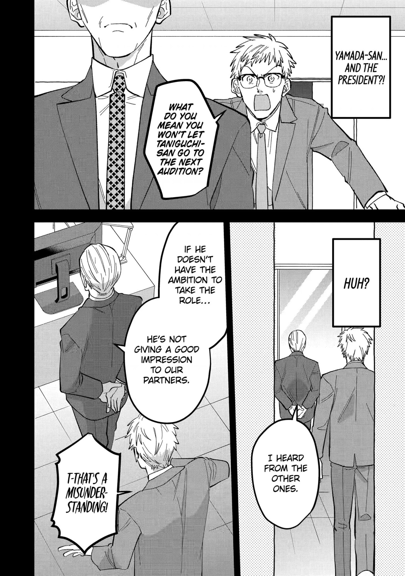 Read Love’s Just an Act chapter 11.2 image 7 on Lezhin