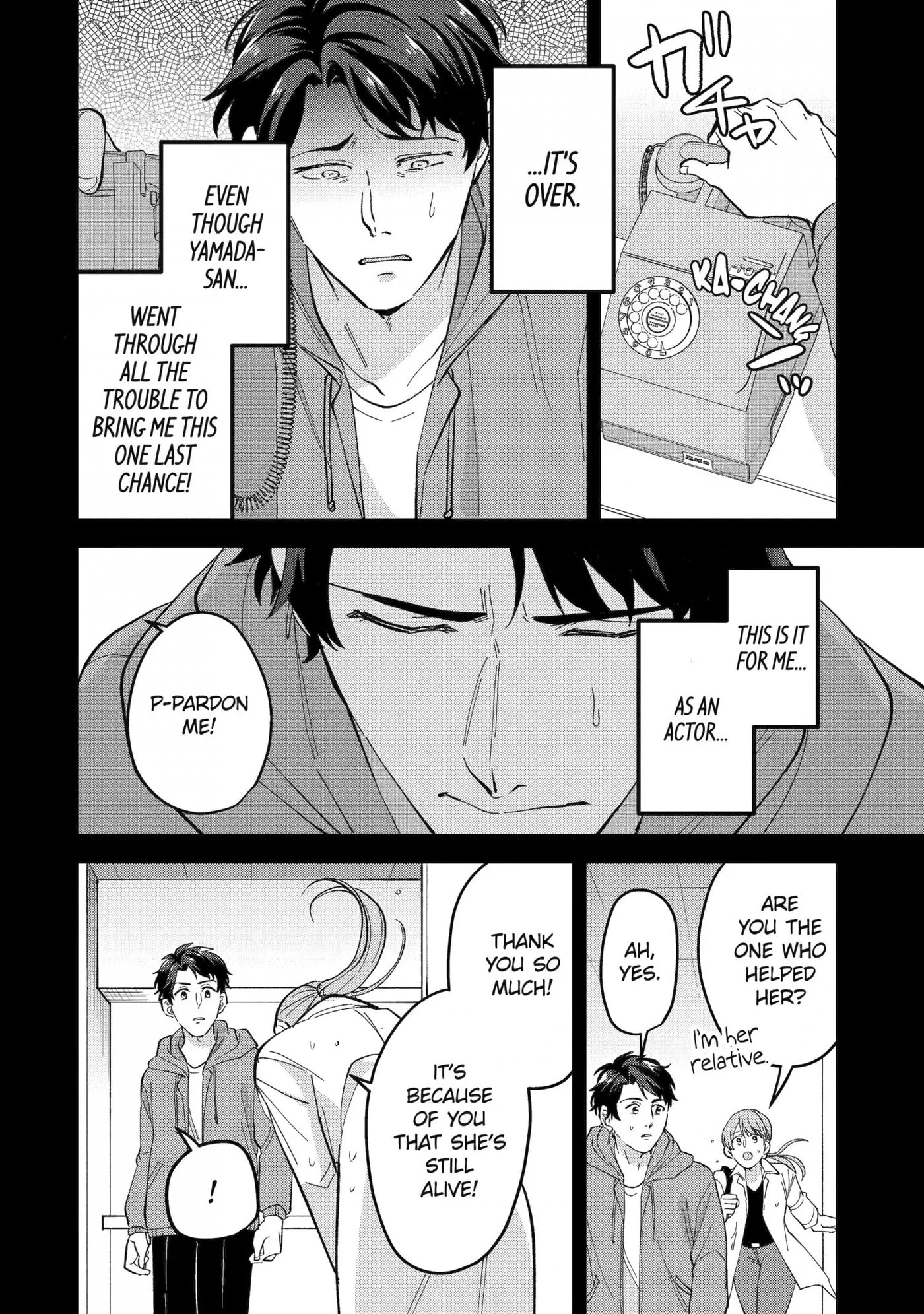 Read Love’s Just an Act chapter 11.3 image 3 on Lezhin