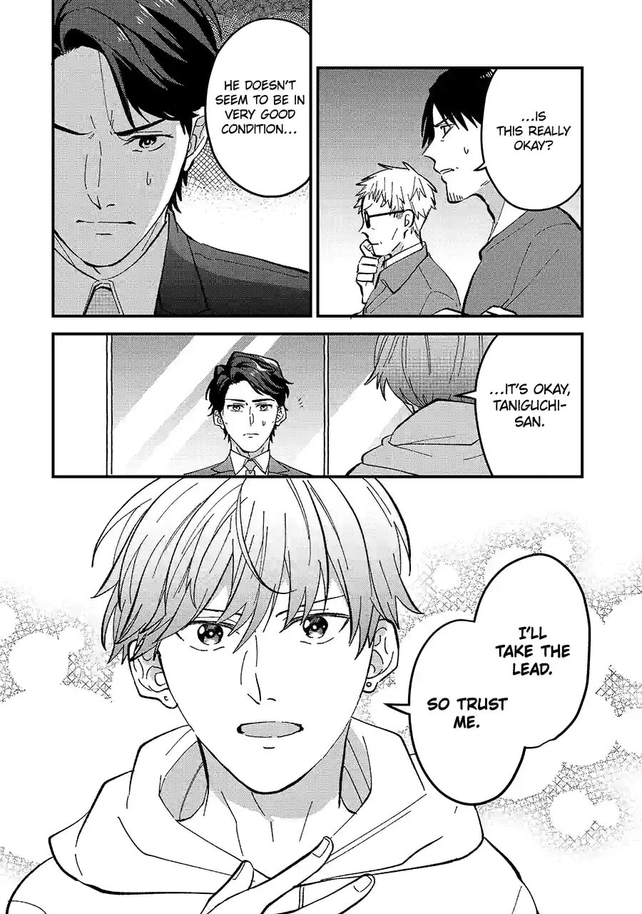Read Love’s Just an Act chapter 12.1 image 1 on Lezhin