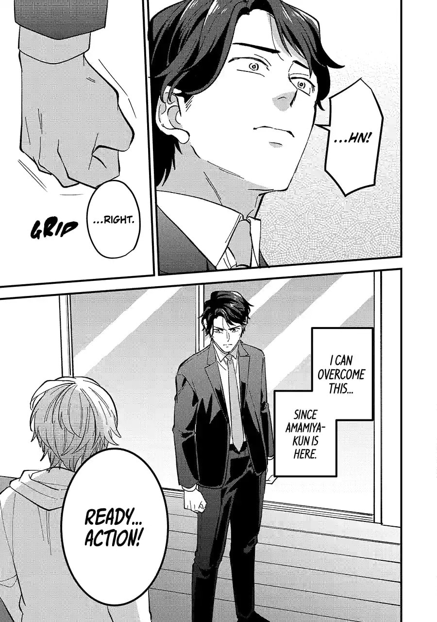 Read Love’s Just an Act chapter 12.1 image 2 on Lezhin