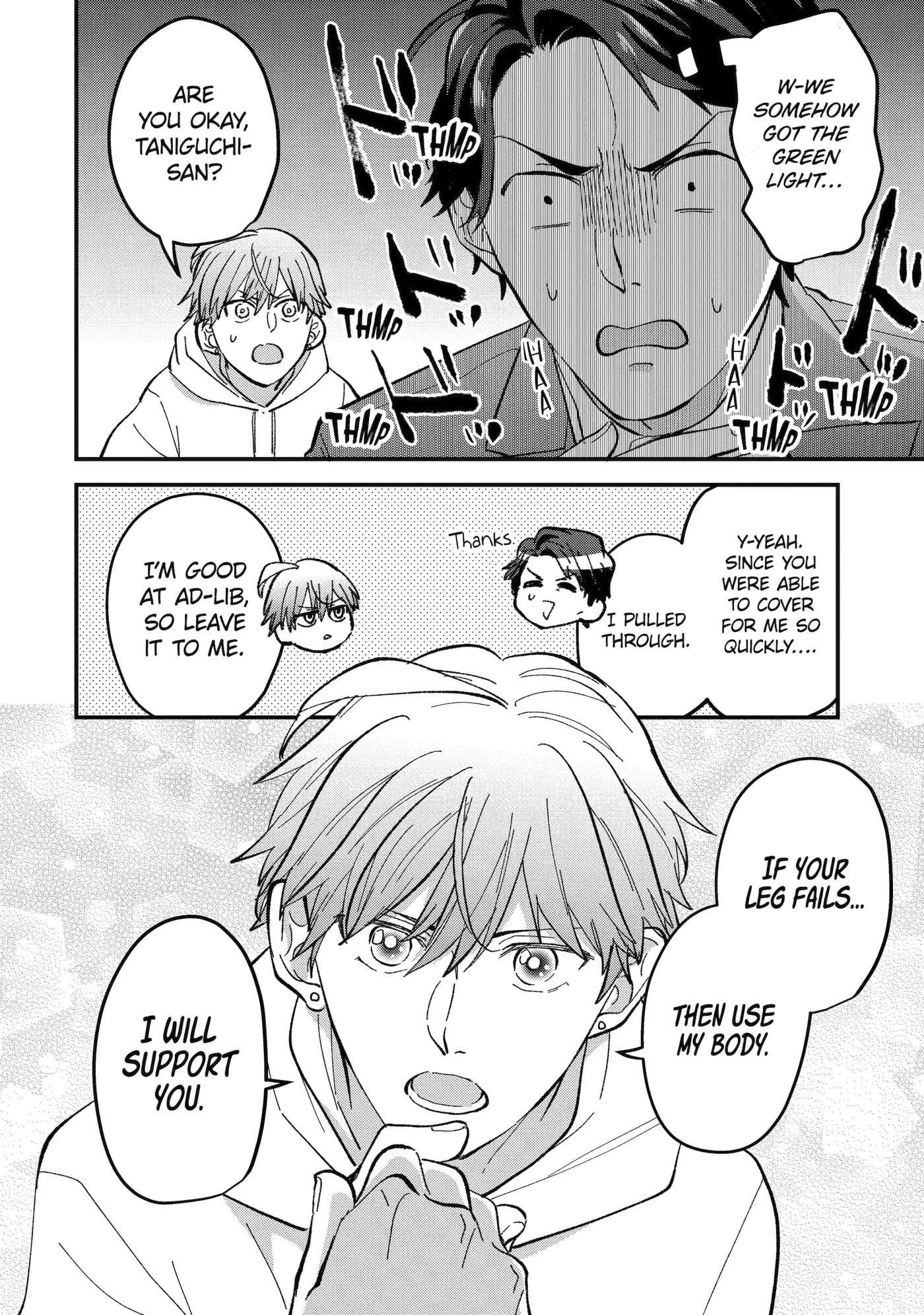 Read Love’s Just an Act chapter 12.1 image 7 on Lezhin