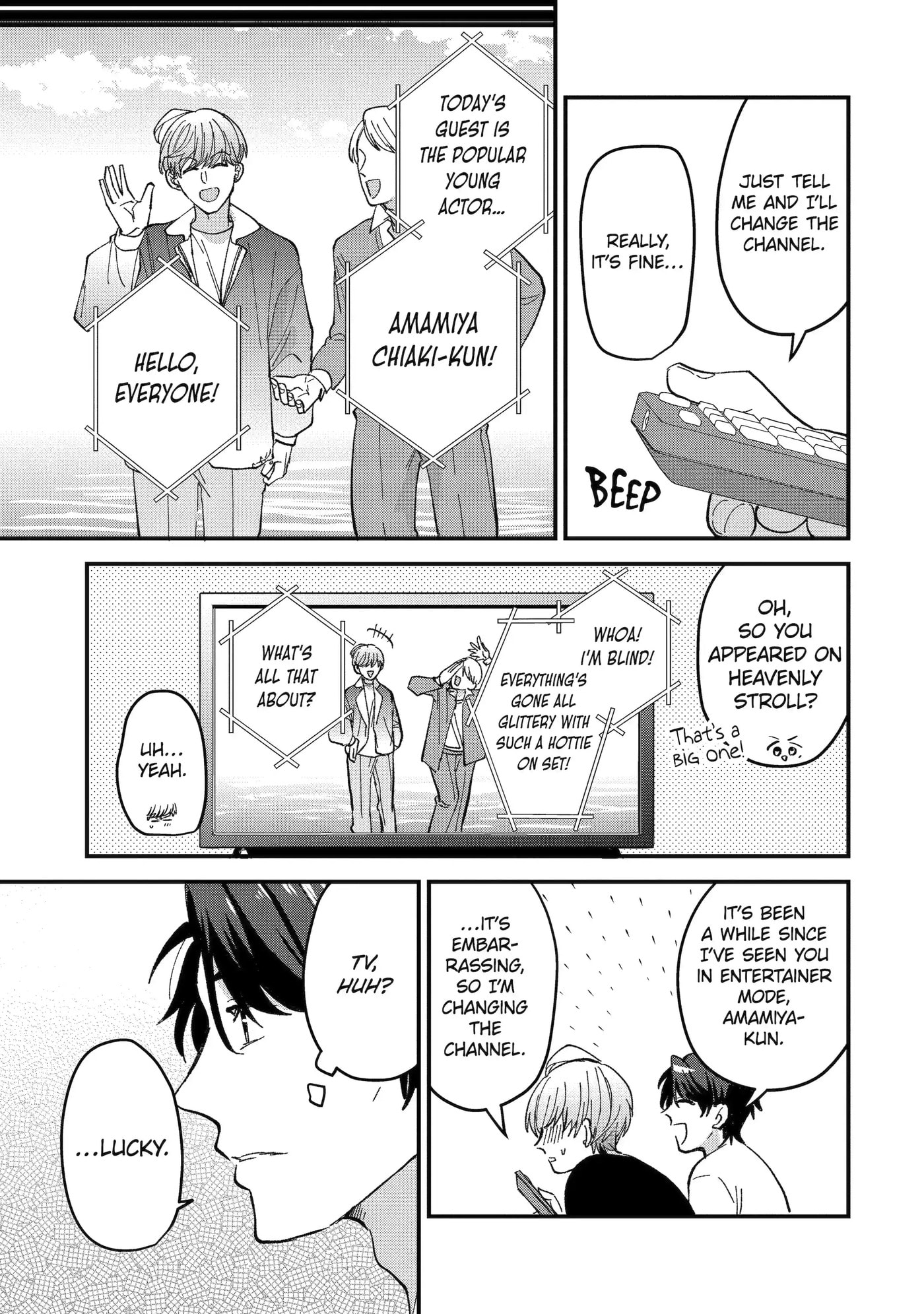 Read Love’s Just an Act chapter 13.2 image 3 on Lezhin