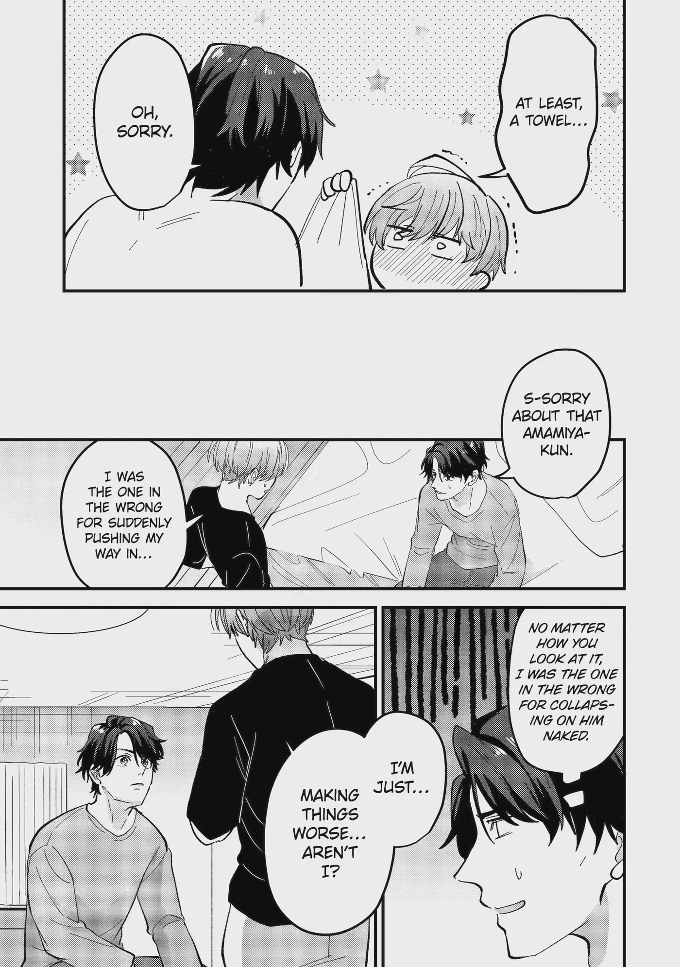 Read Love’s Just an Act chapter 13.3 image 4 on Lezhin
