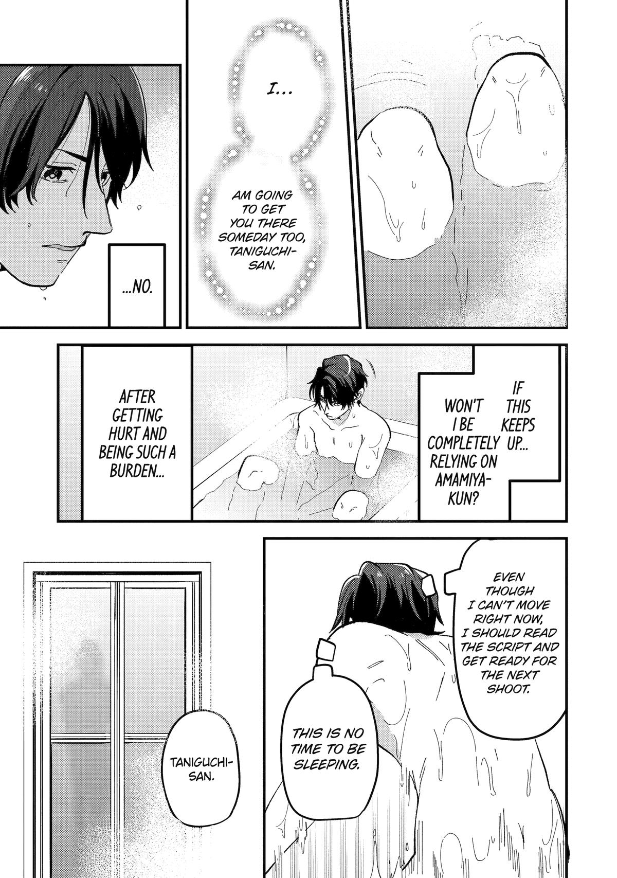 Read Love’s Just an Act chapter 13 image 16 on Lezhin