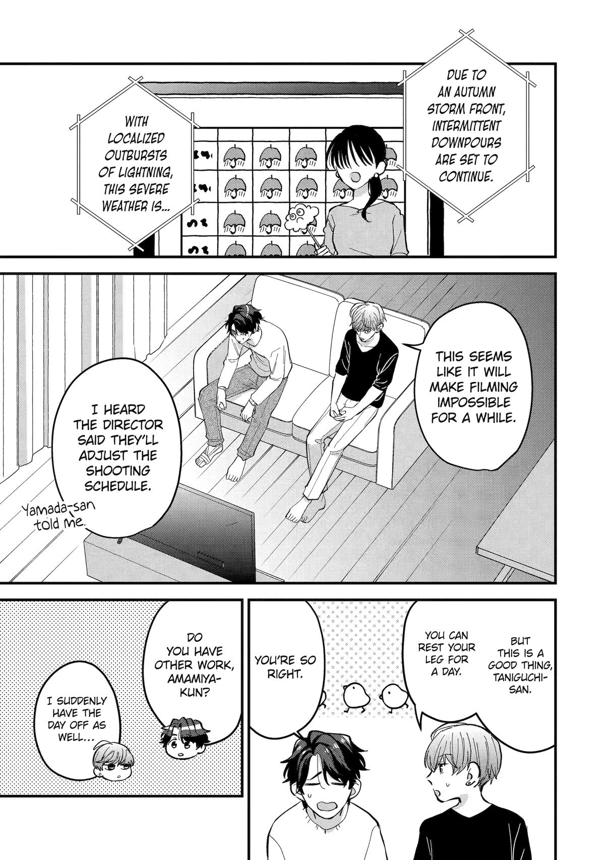 Read Love’s Just an Act chapter 13 image 2 on Lezhin