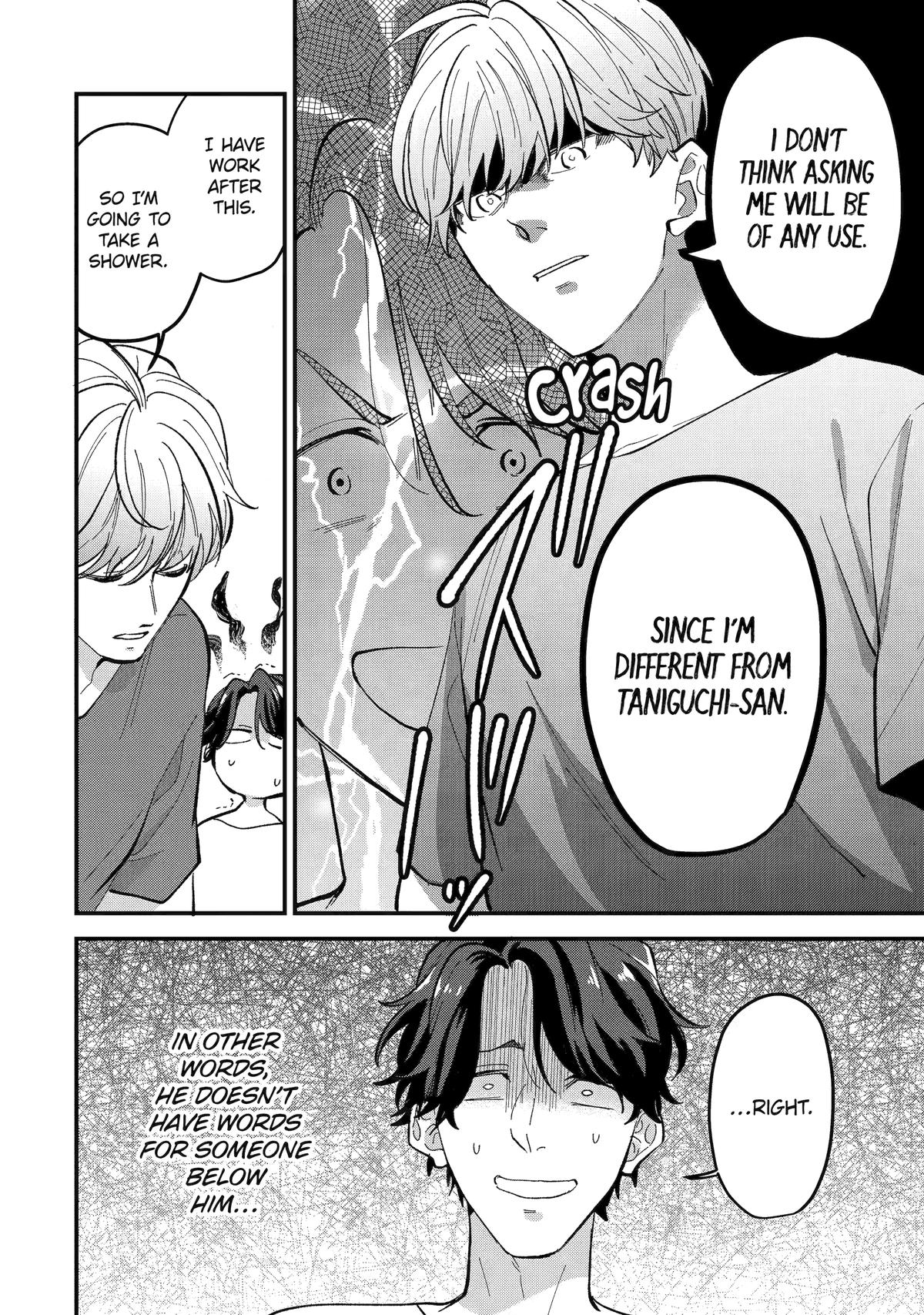 Read Love’s Just an Act chapter 2 image 17 on Lezhin
