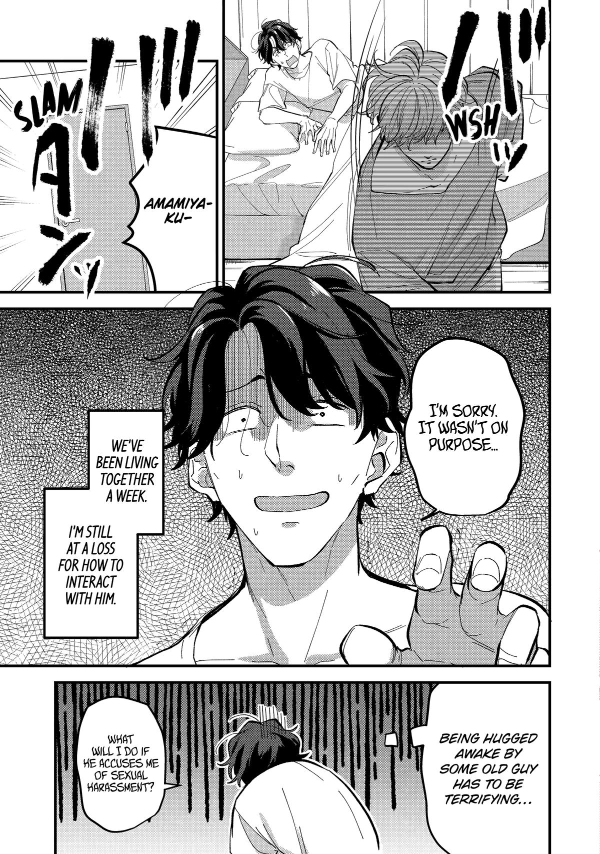 Read Love’s Just an Act chapter 2 image 2 on Lezhin