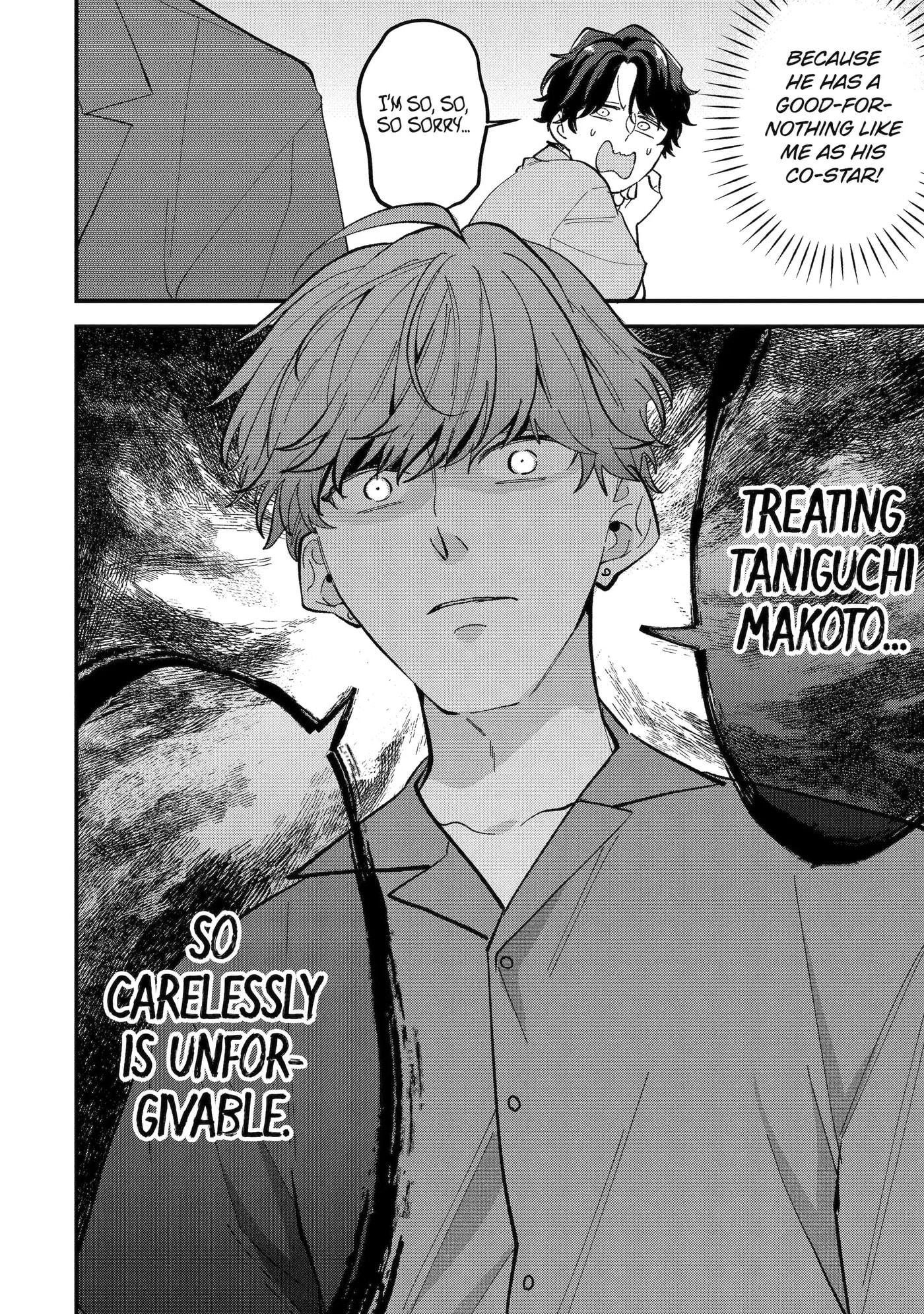 Read Love’s Just an Act chapter 3.2 image 1 on Lezhin