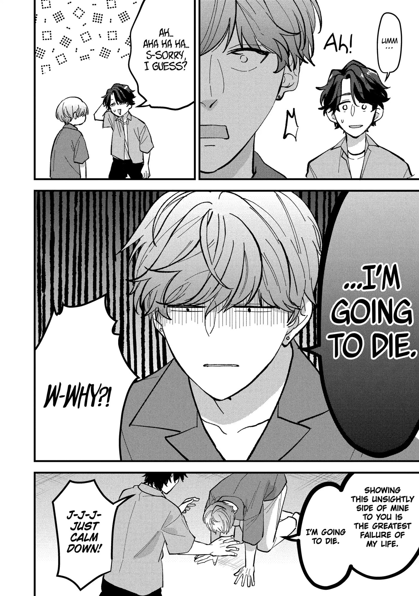 Read Love’s Just an Act chapter 3.2 image 3 on Lezhin