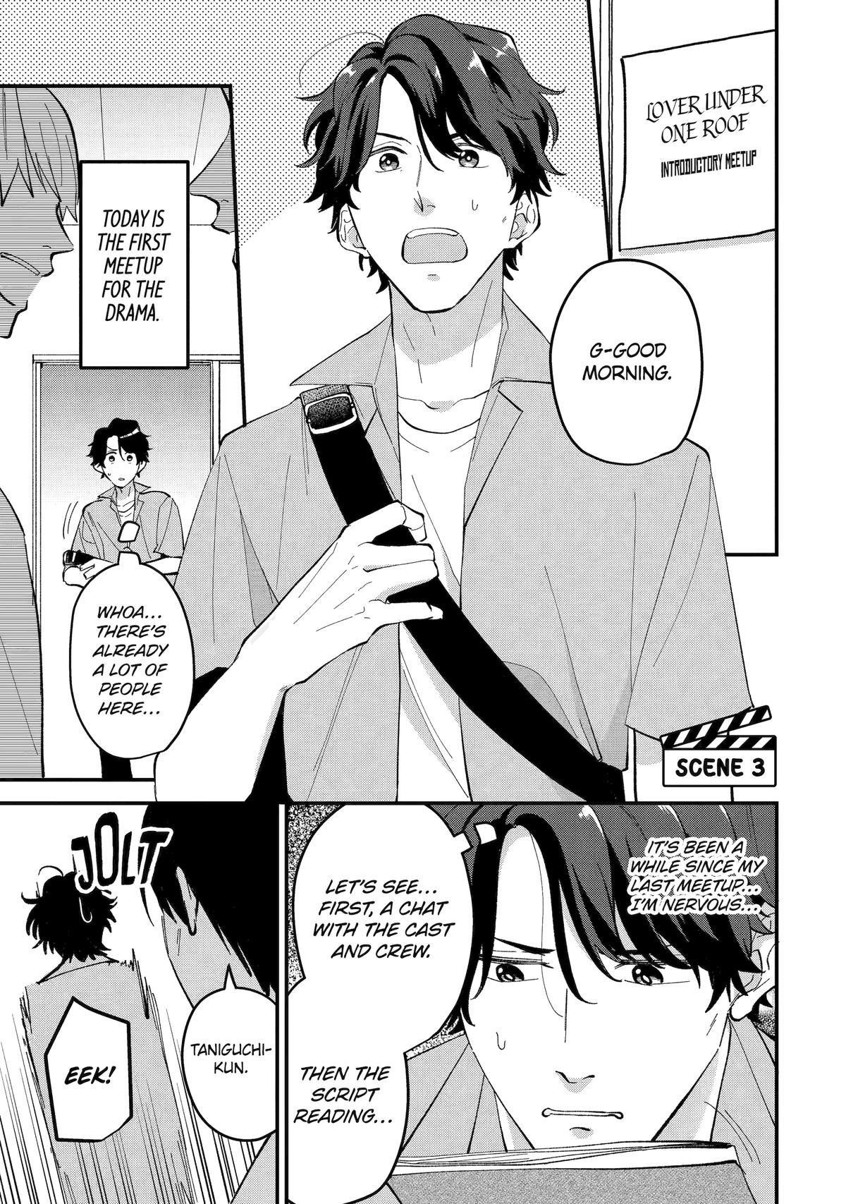 Read Love’s Just an Act chapter 3 image 0 on Lezhin