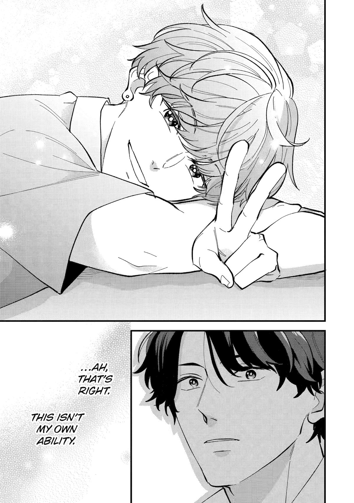 Read Love’s Just an Act chapter 3 image 12 on Lezhin