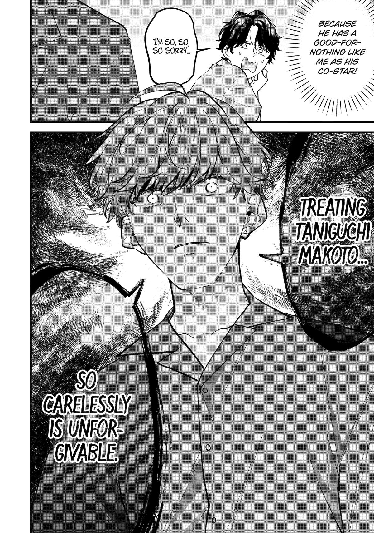 Read Love’s Just an Act chapter 3 image 15 on Lezhin