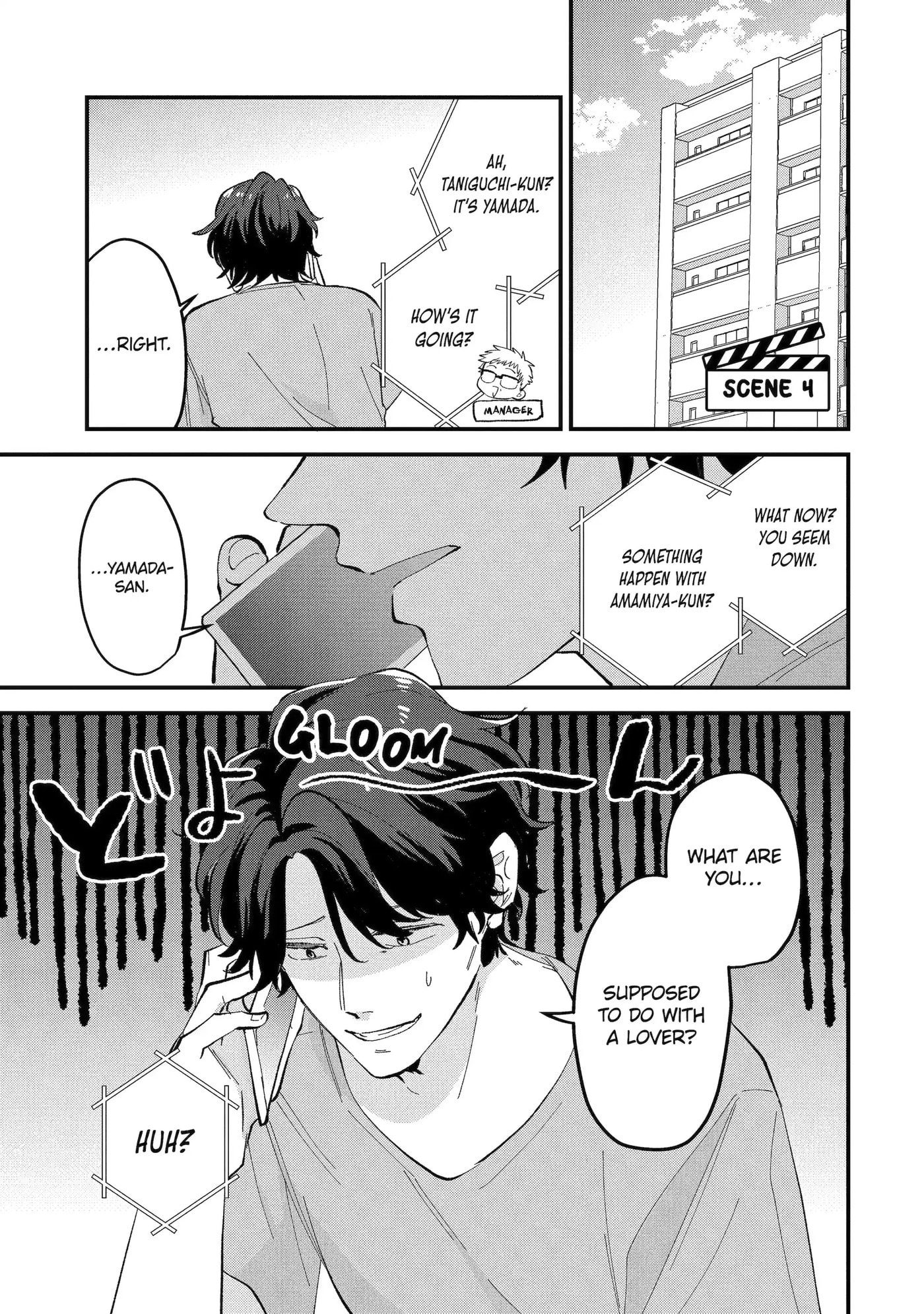 Read Love’s Just an Act chapter 4.1 image 0 on Lezhin
