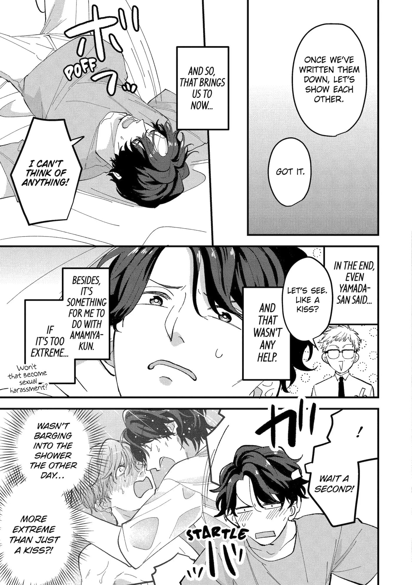 Read Love’s Just an Act chapter 4.1 image 2 on Lezhin