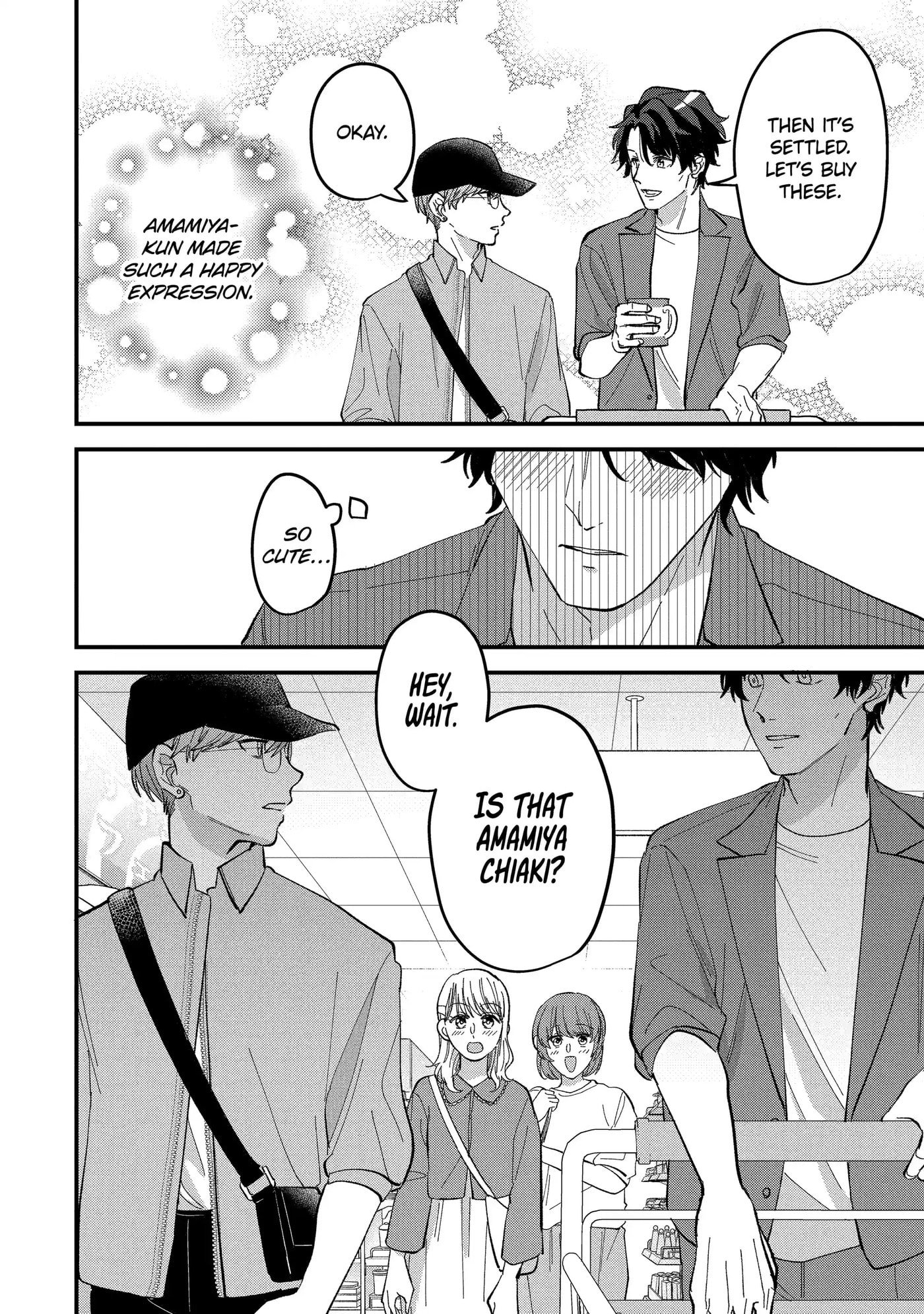 Read Love’s Just an Act chapter 4.2 image 3 on Lezhin