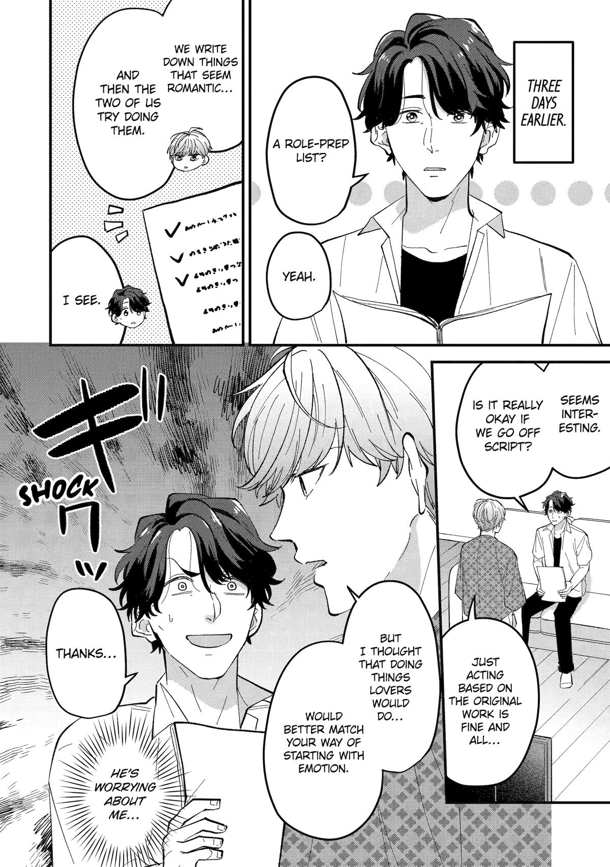 Read Love’s Just an Act chapter 4 image 1 on Lezhin