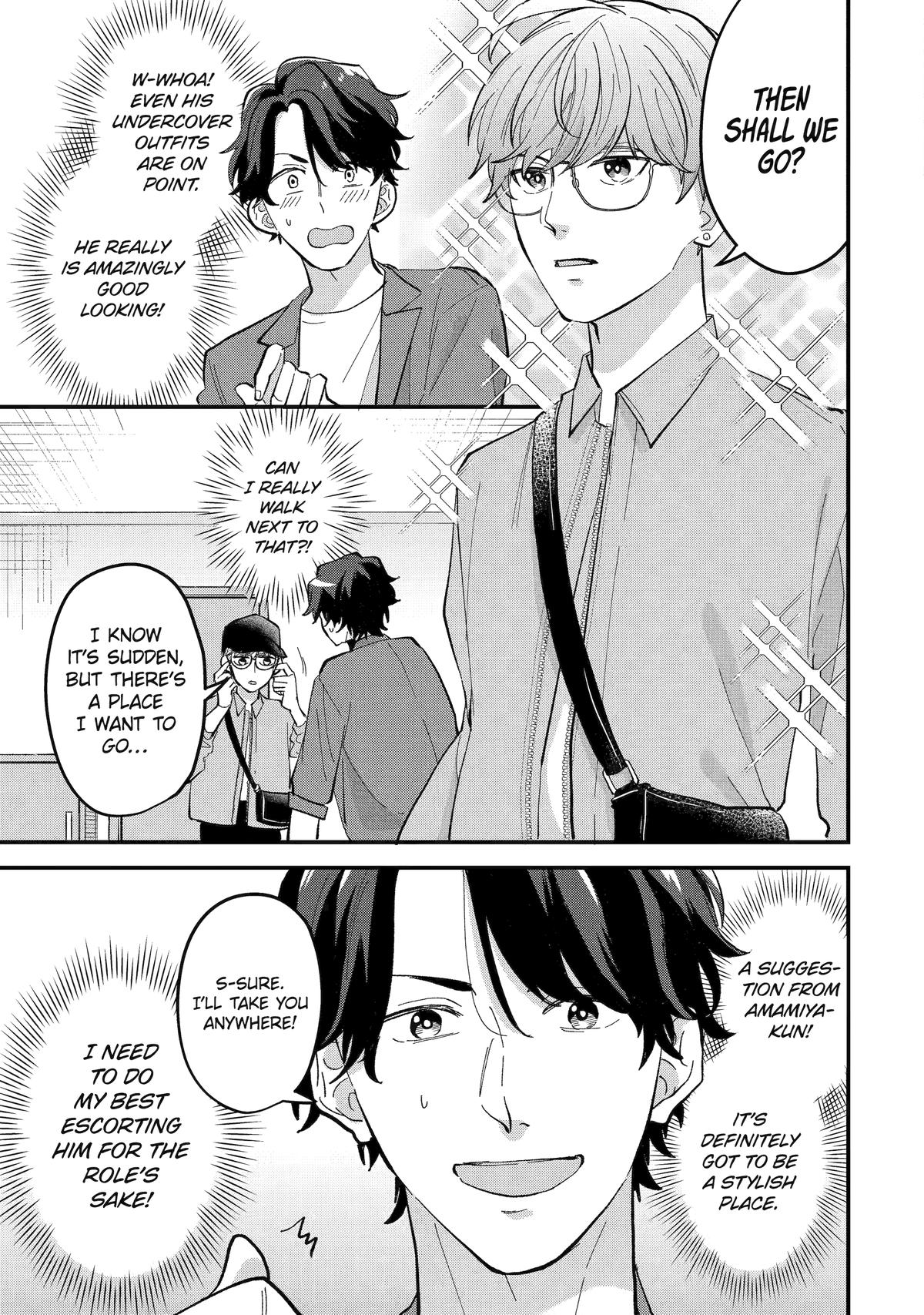Read Love’s Just an Act chapter 4 image 10 on Lezhin