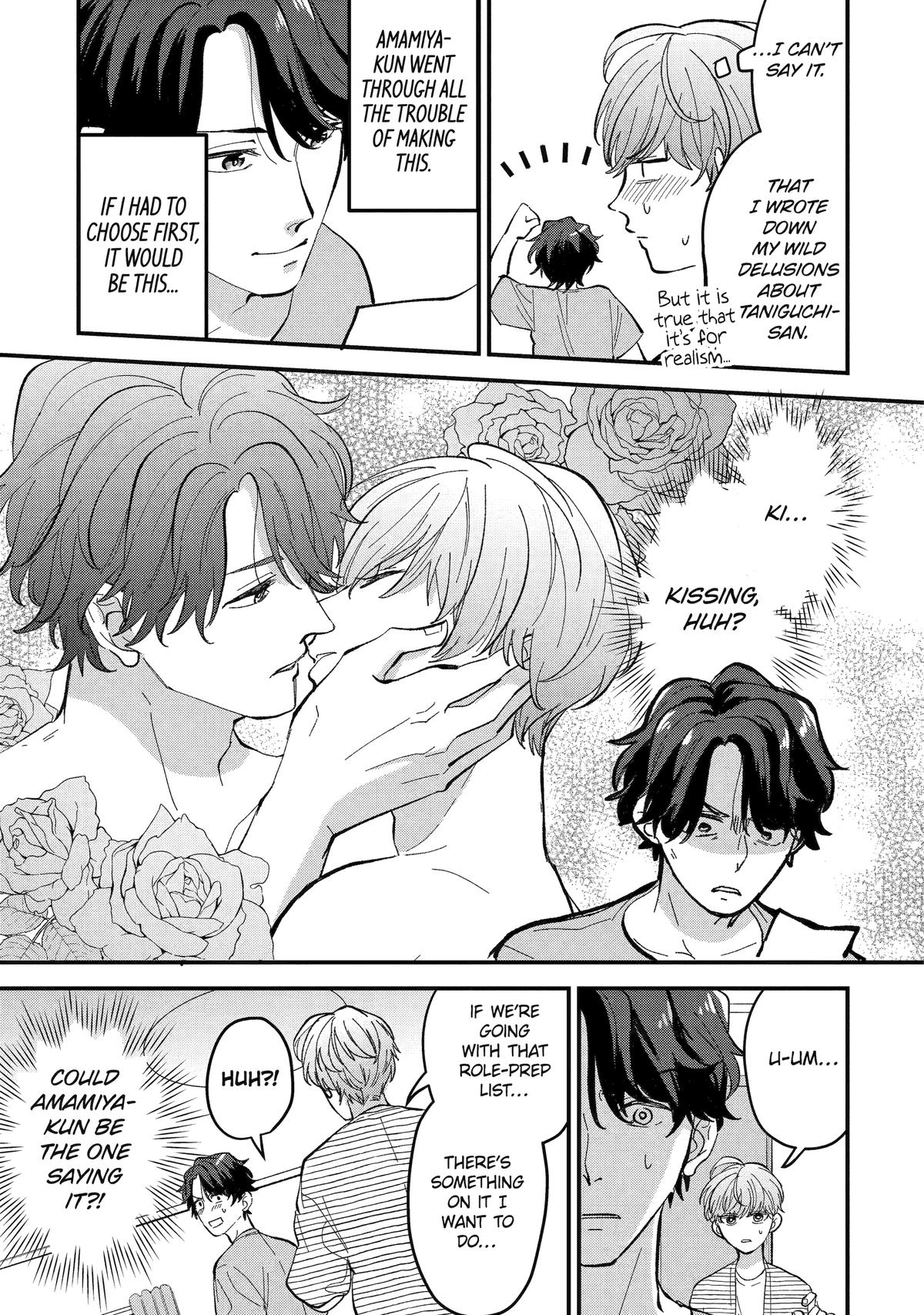 Read Love’s Just an Act chapter 4 image 6 on Lezhin