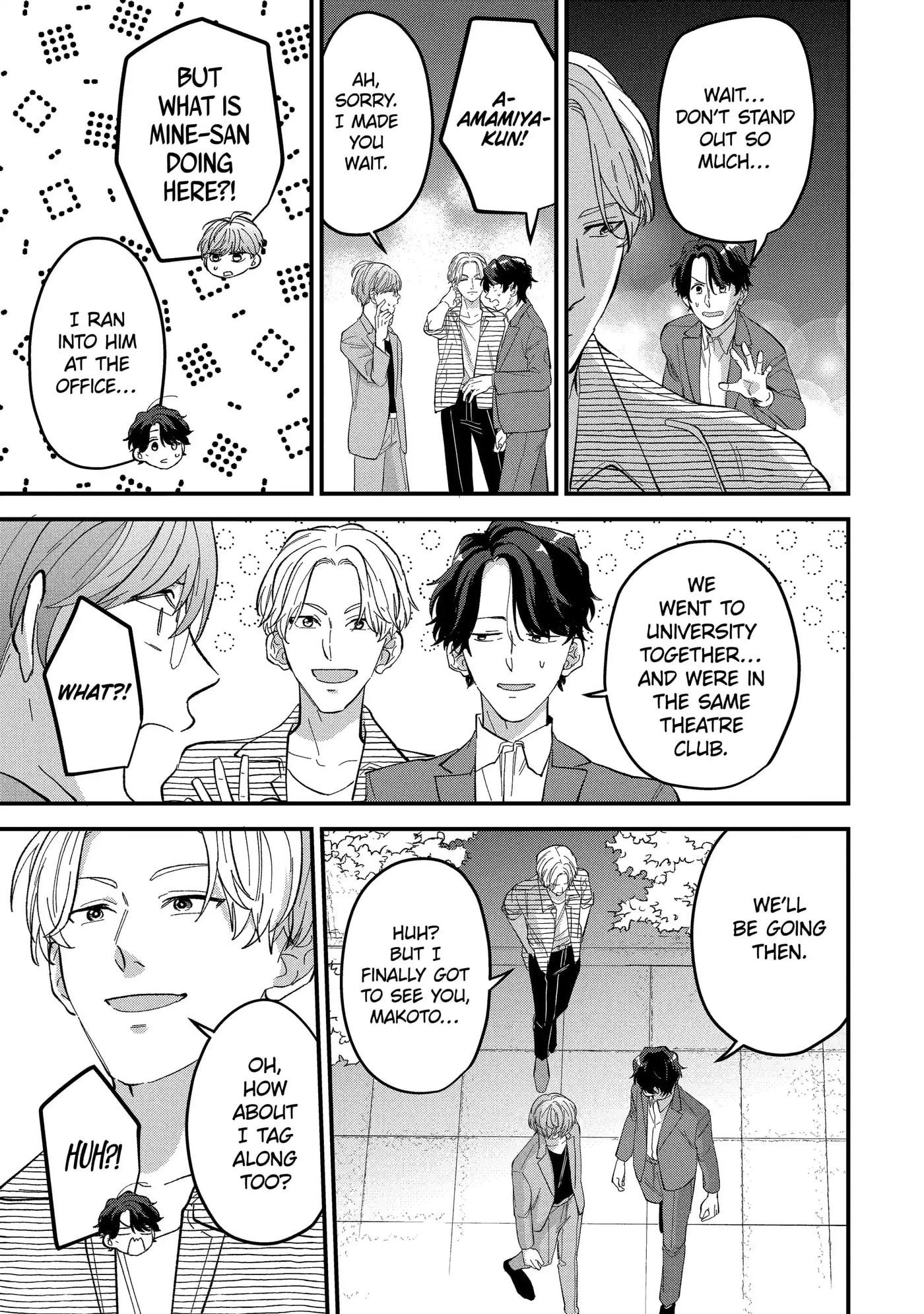 Read Love’s Just an Act chapter 5.1 image 10 on Lezhin
