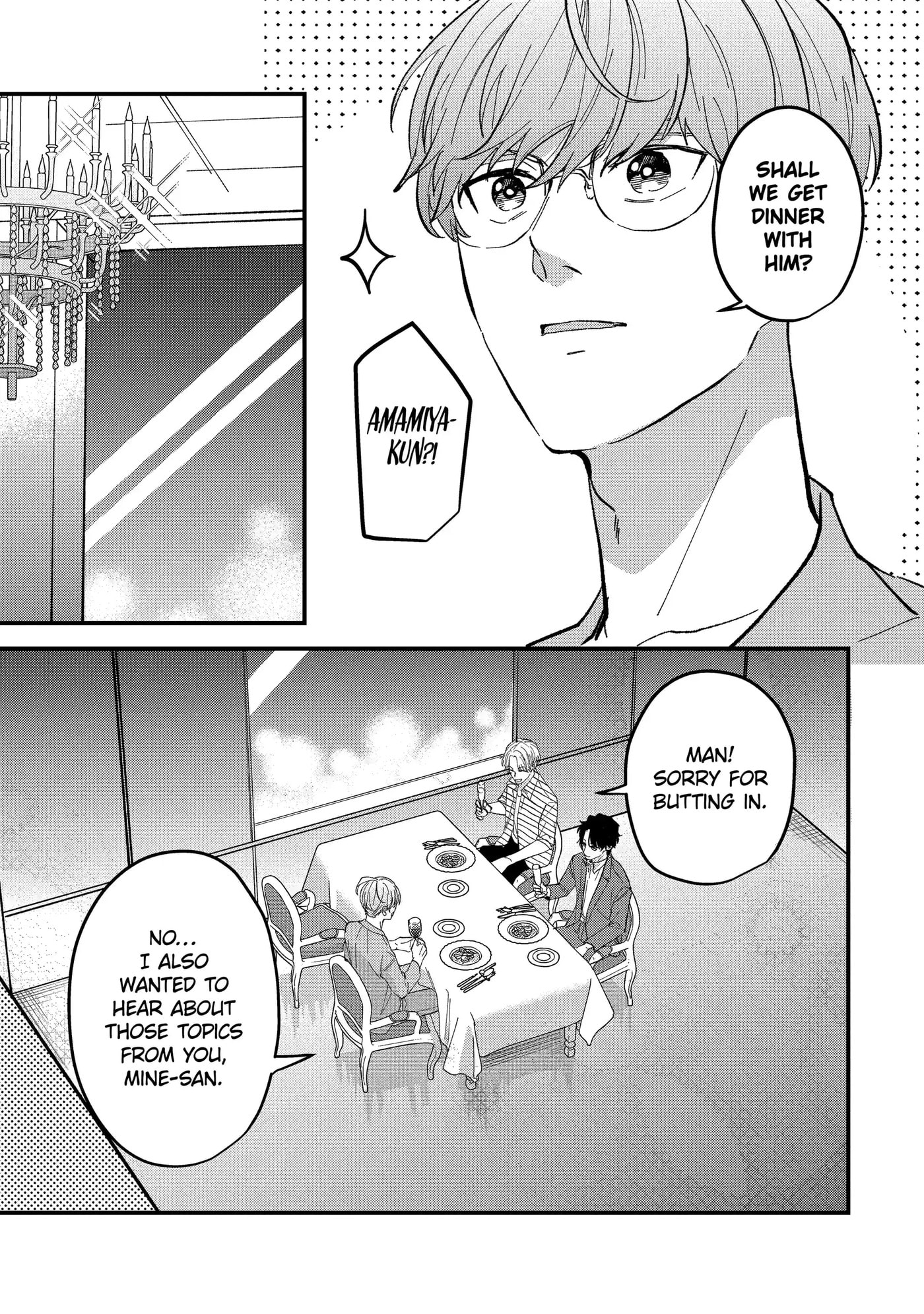 Read Love’s Just an Act chapter 5.1 image 12 on Lezhin