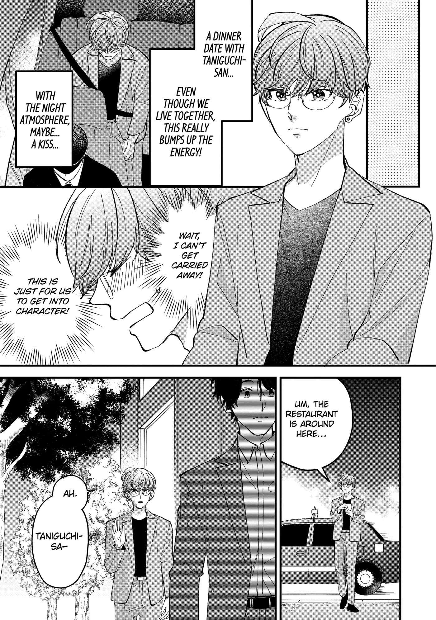 Read Love’s Just an Act chapter 5.1 image 6 on Lezhin