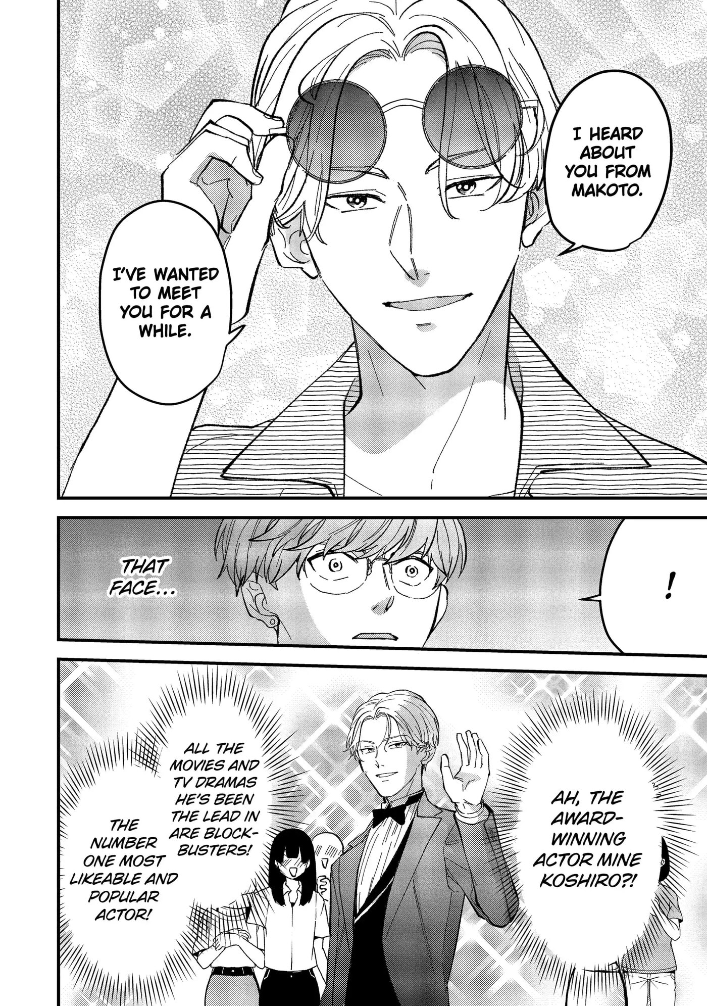 Read Love’s Just an Act chapter 5.1 image 9 on Lezhin
