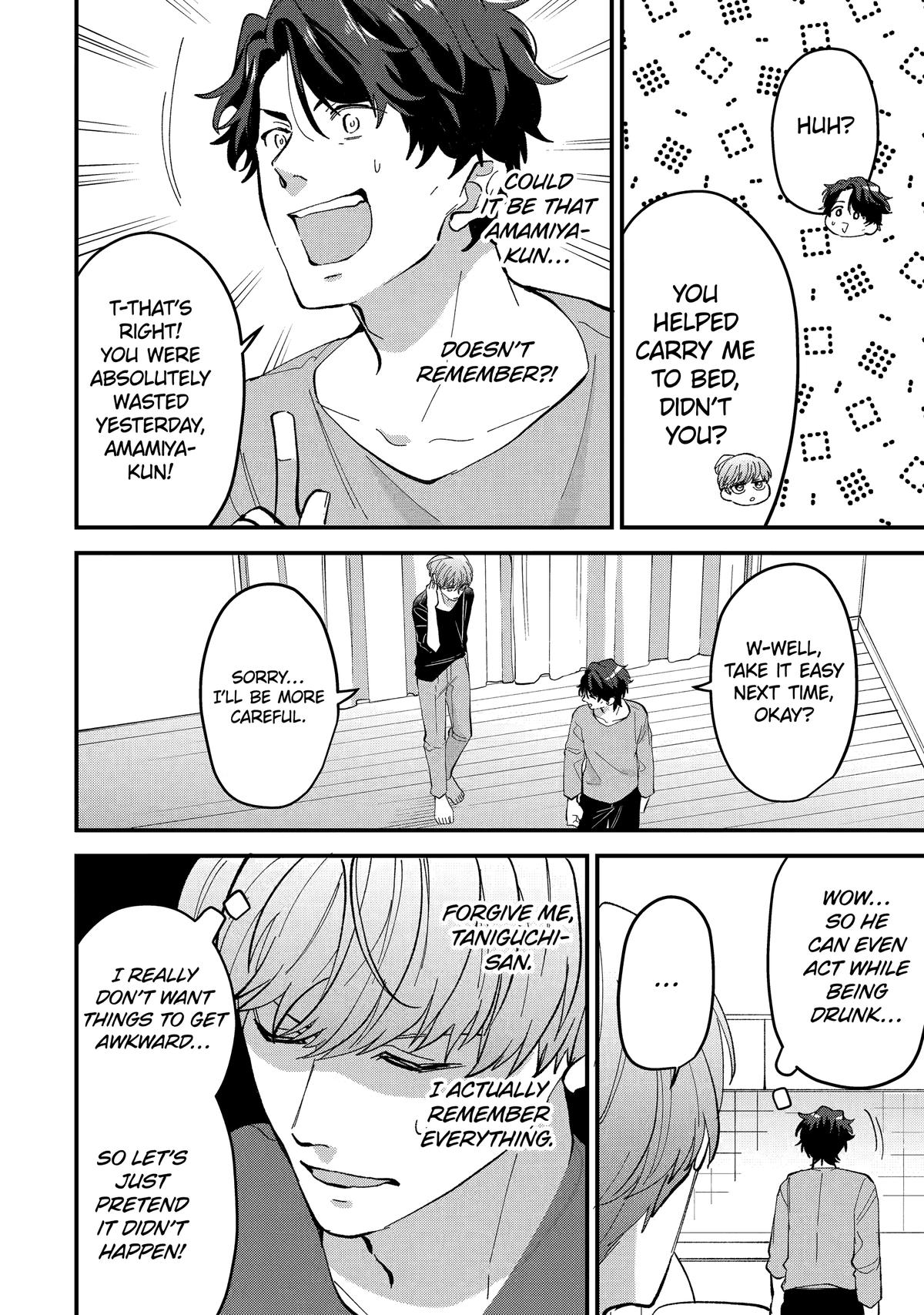 Read Love’s Just an Act chapter 6 image 13 on Lezhin