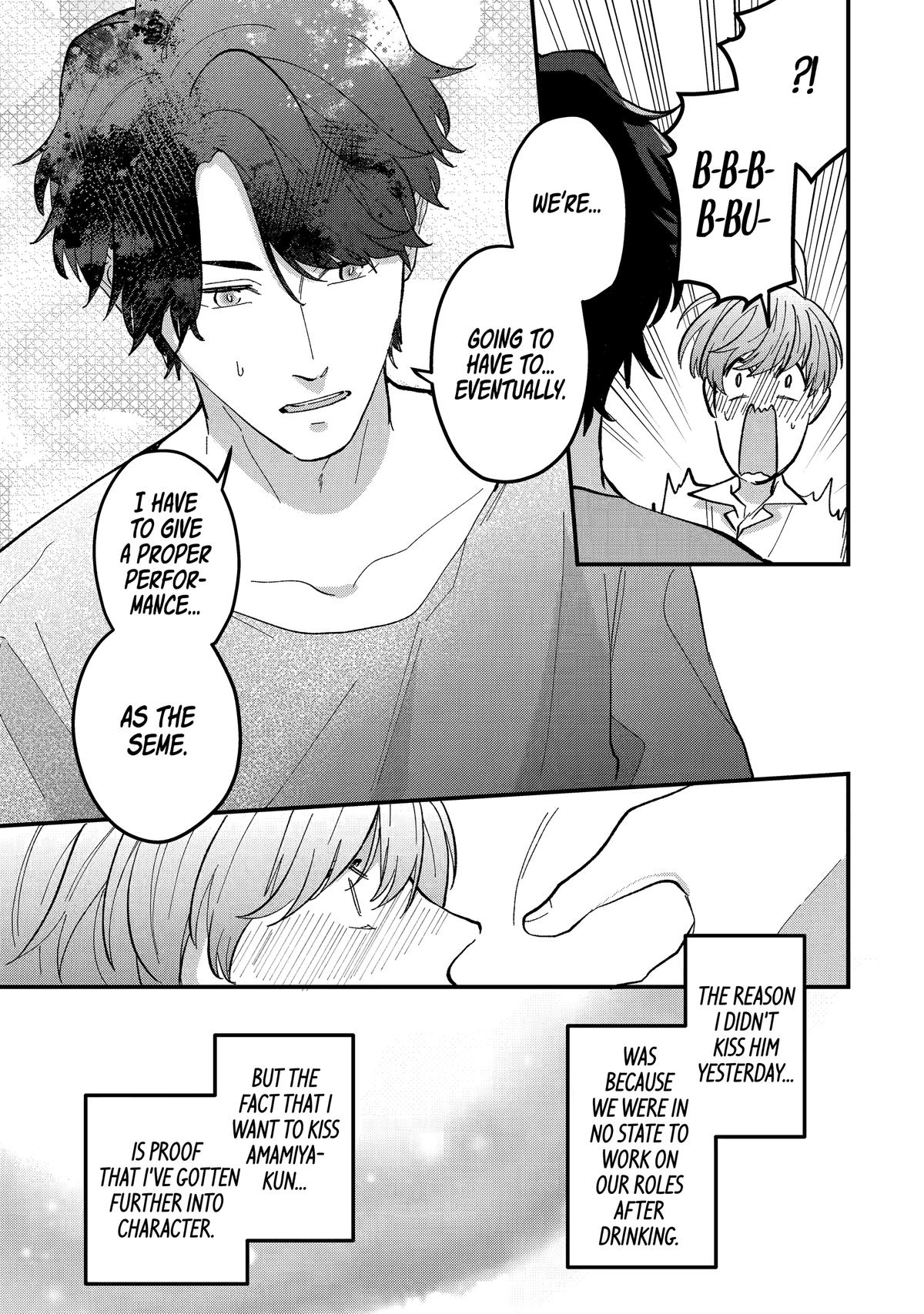 Read Love’s Just an Act chapter 6 image 22 on Lezhin