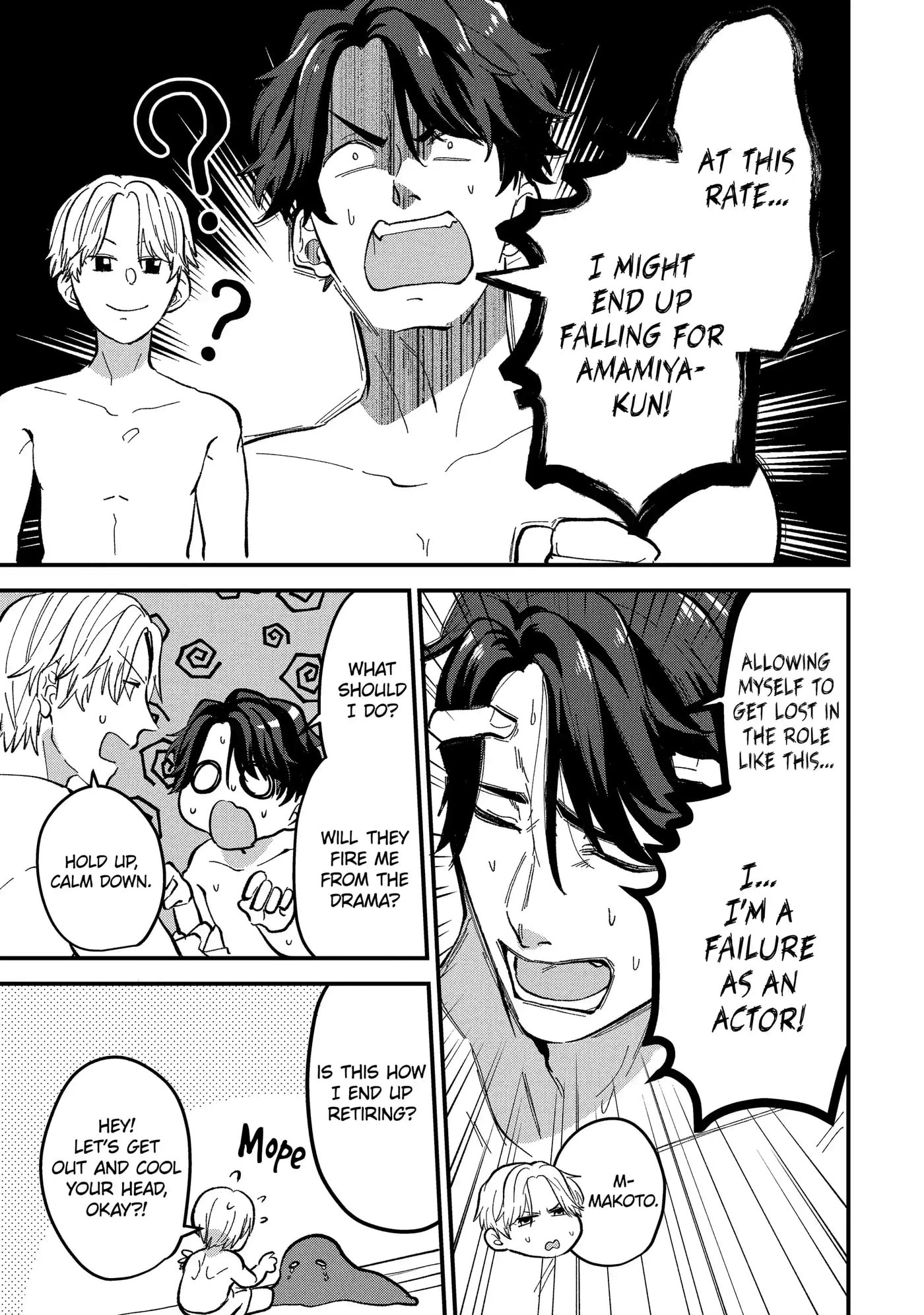 Read Love’s Just an Act chapter 7.1 image 10 on Lezhin
