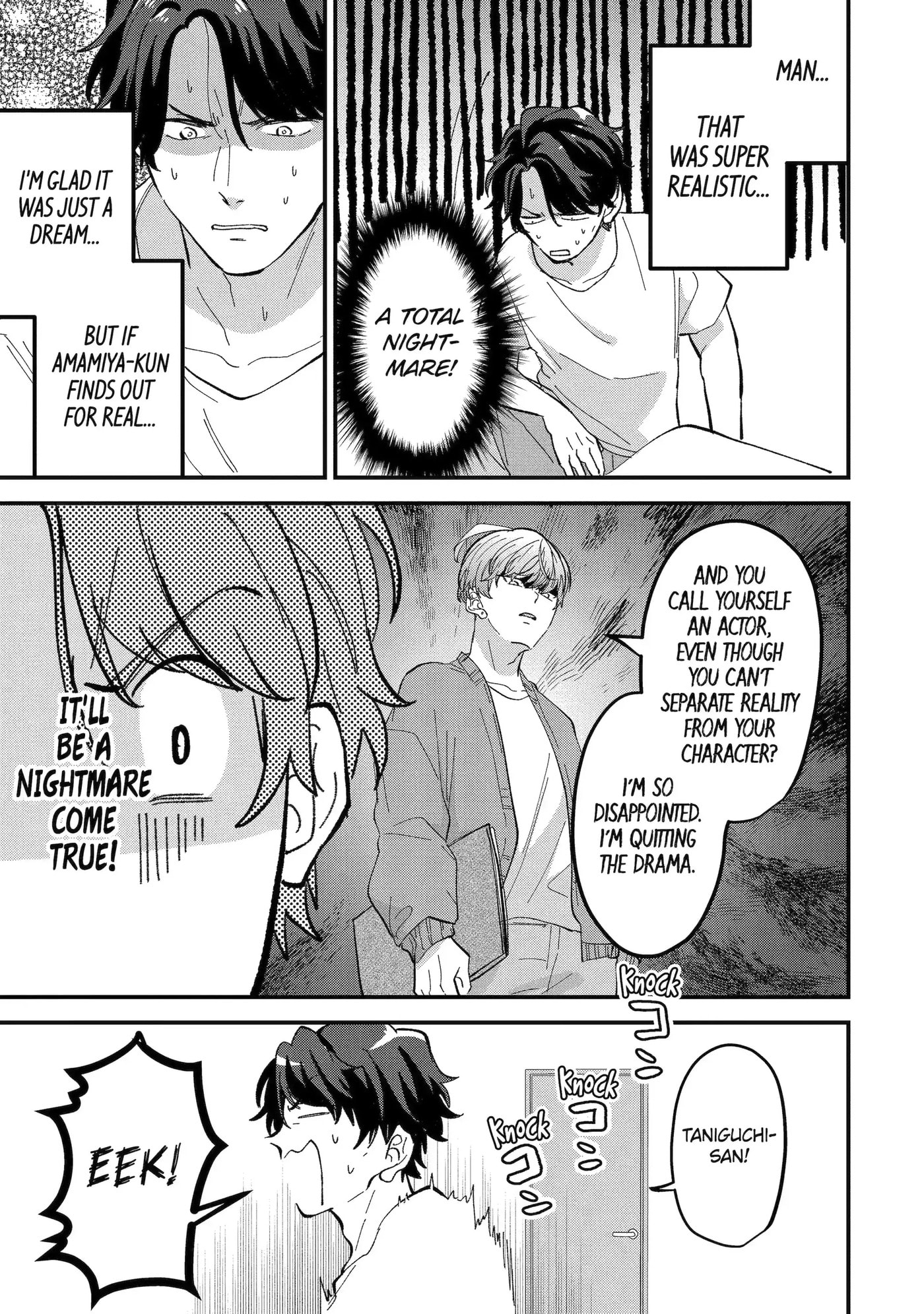 Read Love’s Just an Act chapter 7.1 image 2 on Lezhin