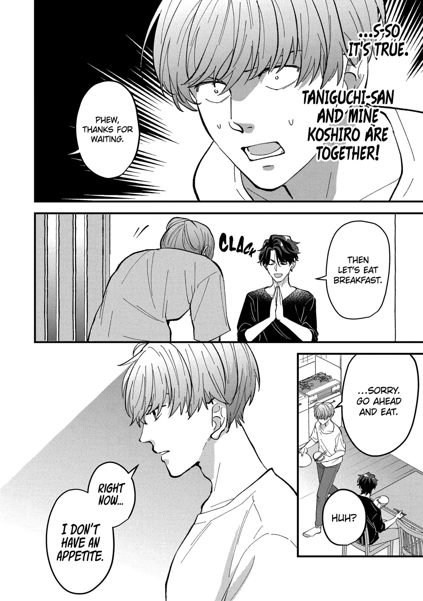 Read Love’s Just an Act chapter 8.1 image 7 on Lezhin