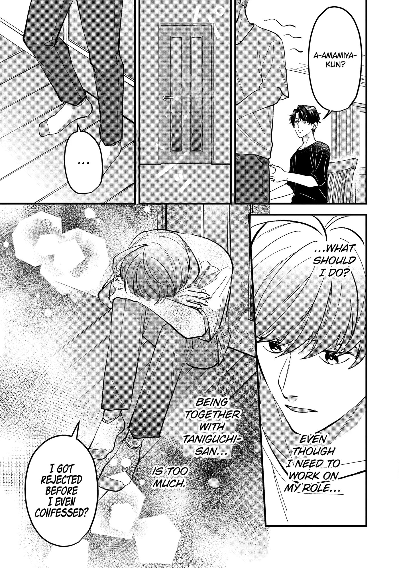 Read Love’s Just an Act chapter 8.1 image 8 on Lezhin