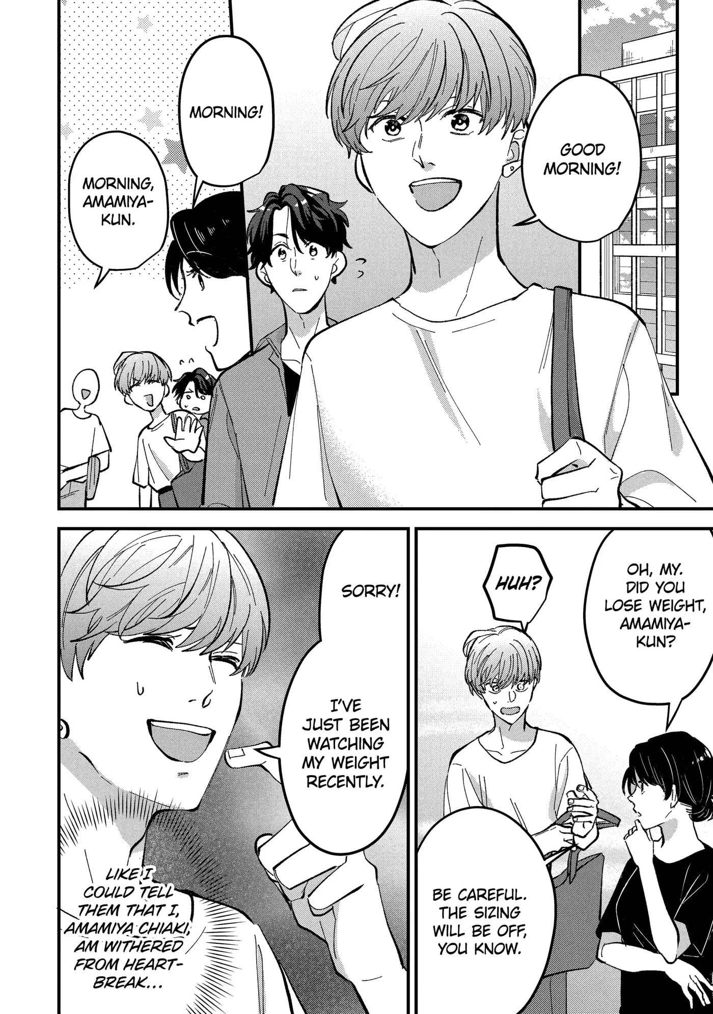 Read Love’s Just an Act chapter 8.1 image 9 on Lezhin