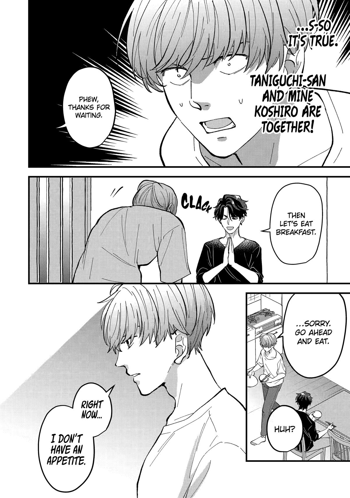 Read Love’s Just an Act chapter 8 image 7 on Lezhin