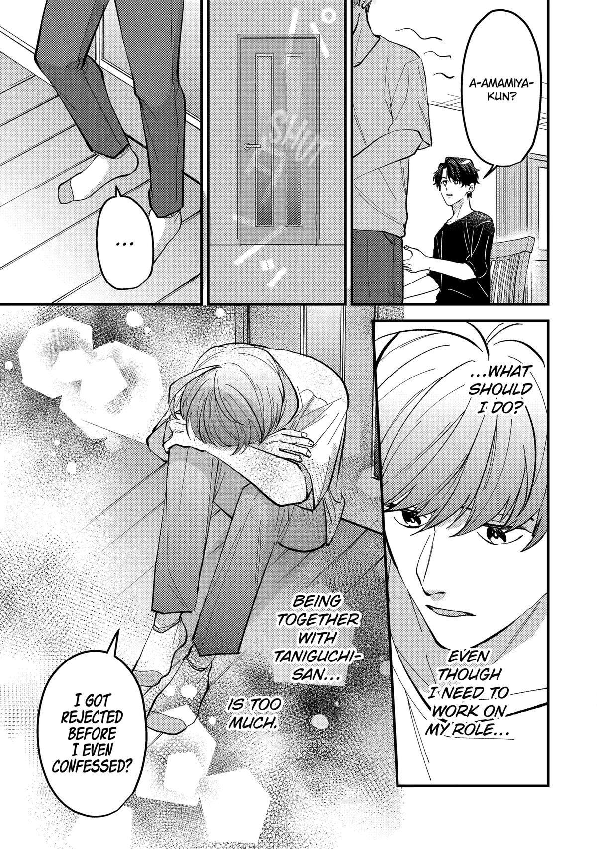 Read Love’s Just an Act chapter 8 image 8 on Lezhin