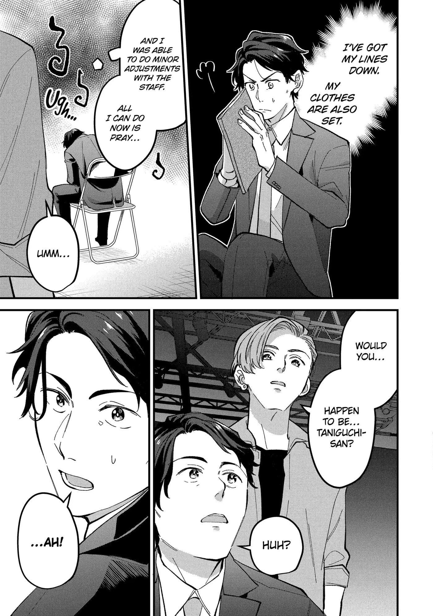 Read Love’s Just an Act chapter 9.1 image 6 on Lezhin