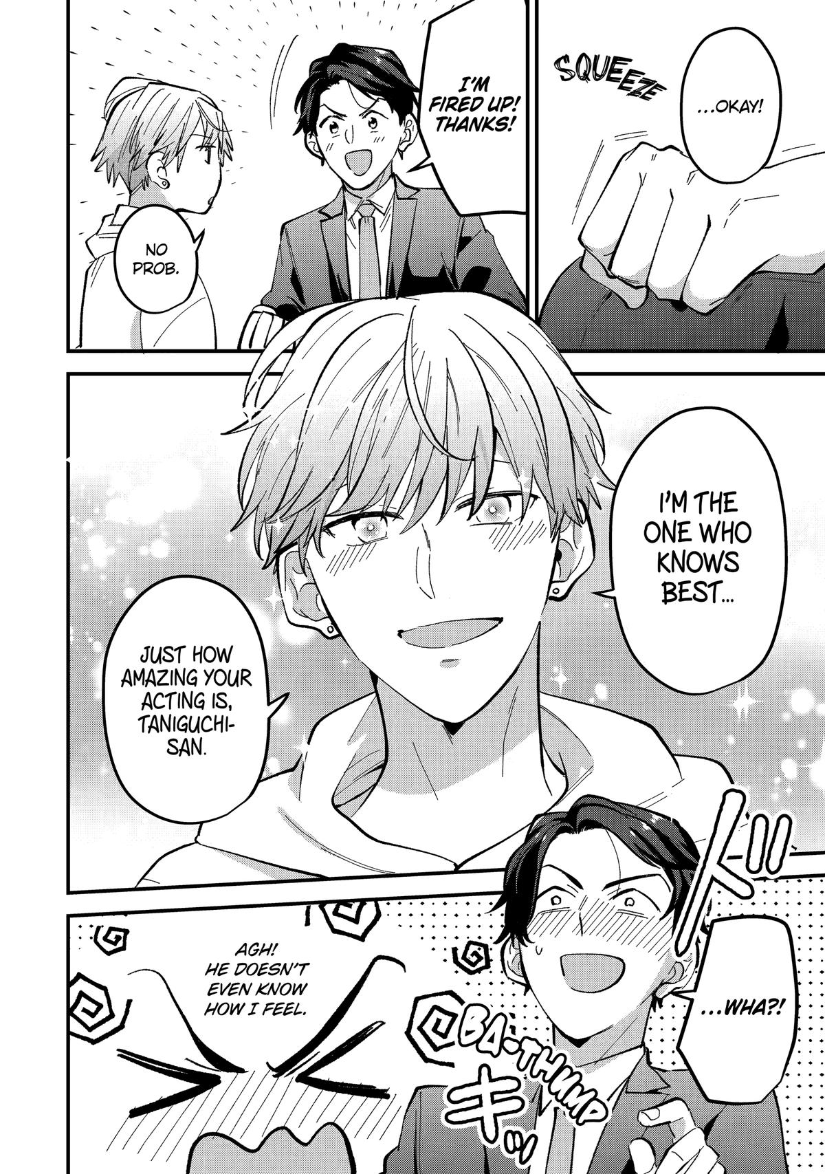Read Love’s Just an Act chapter 9 image 3 on Lezhin