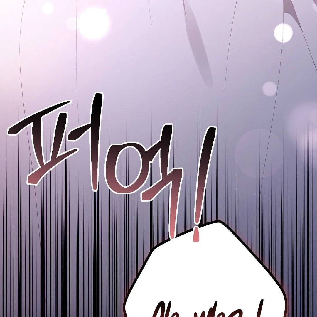 Read Lovesick and Tired chapter 1 image 11 on Lezhin