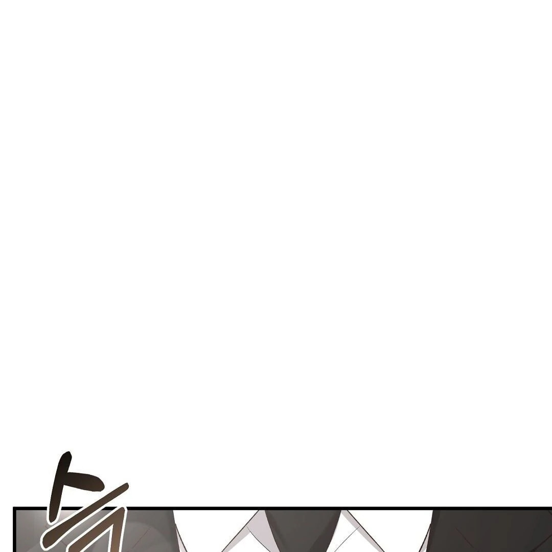 Read Lovesick and Tired chapter 1 image 45 on Lezhin