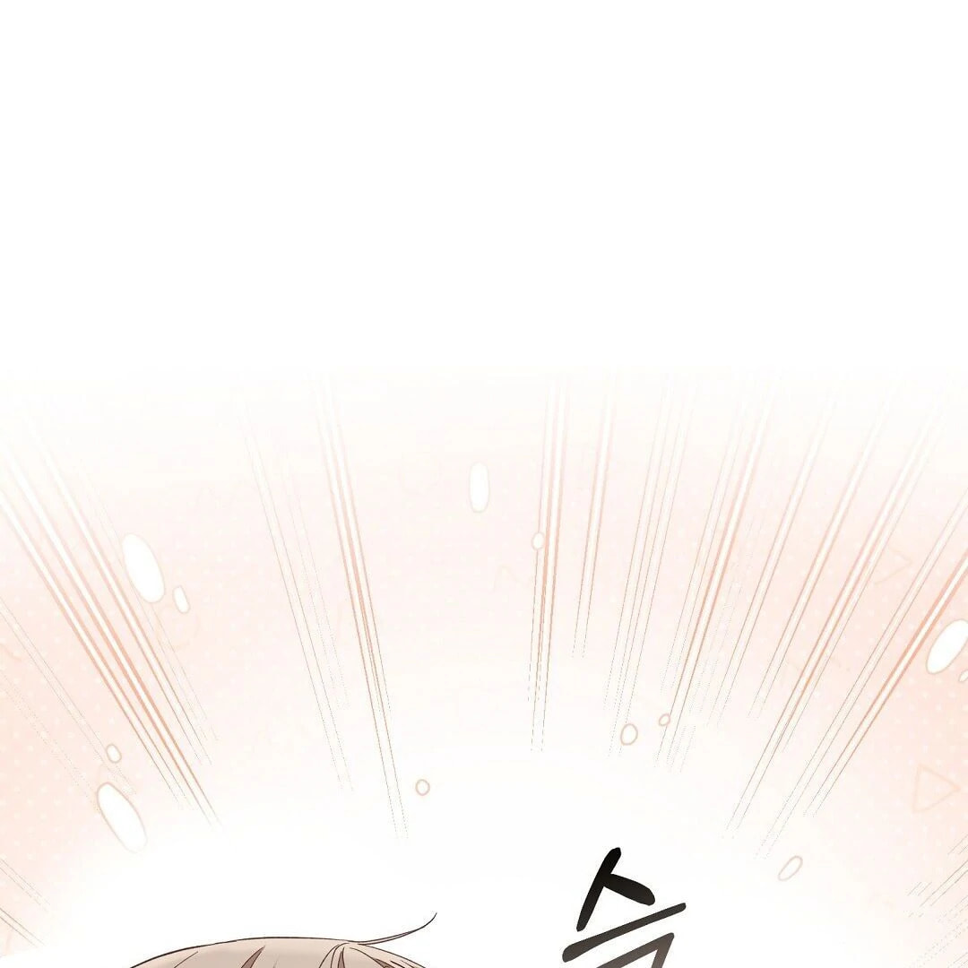 Read Lovesick and Tired chapter 1 image 84 on Lezhin
