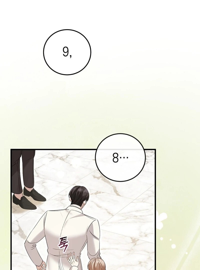 Read Lovesick and Tired chapter 10 image 114 on Lezhin