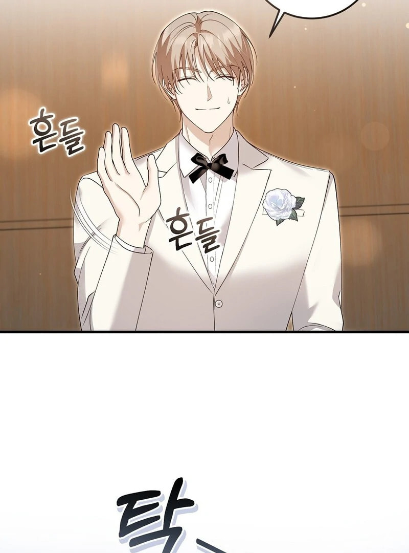Read Lovesick and Tired chapter 10 image 50 on Lezhin