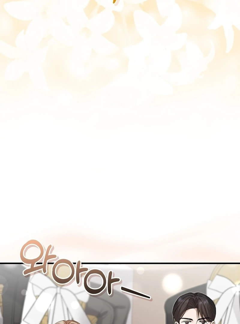 Read Lovesick and Tired chapter 11 image 11 on Lezhin