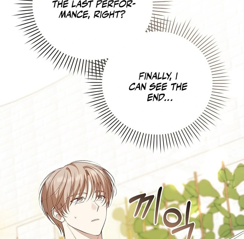 Read Lovesick and Tired chapter 11 image 18 on Lezhin