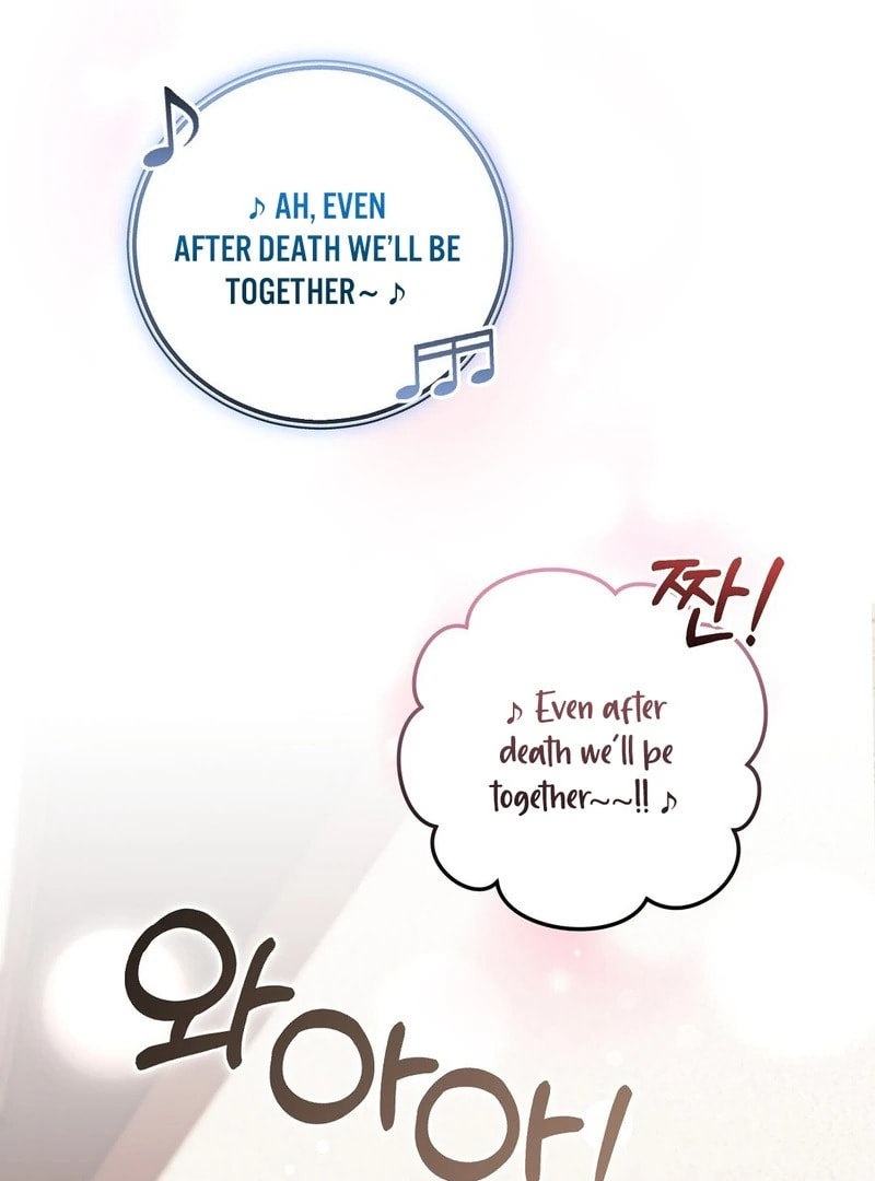 Read Lovesick and Tired chapter 11 image 78 on Lezhin