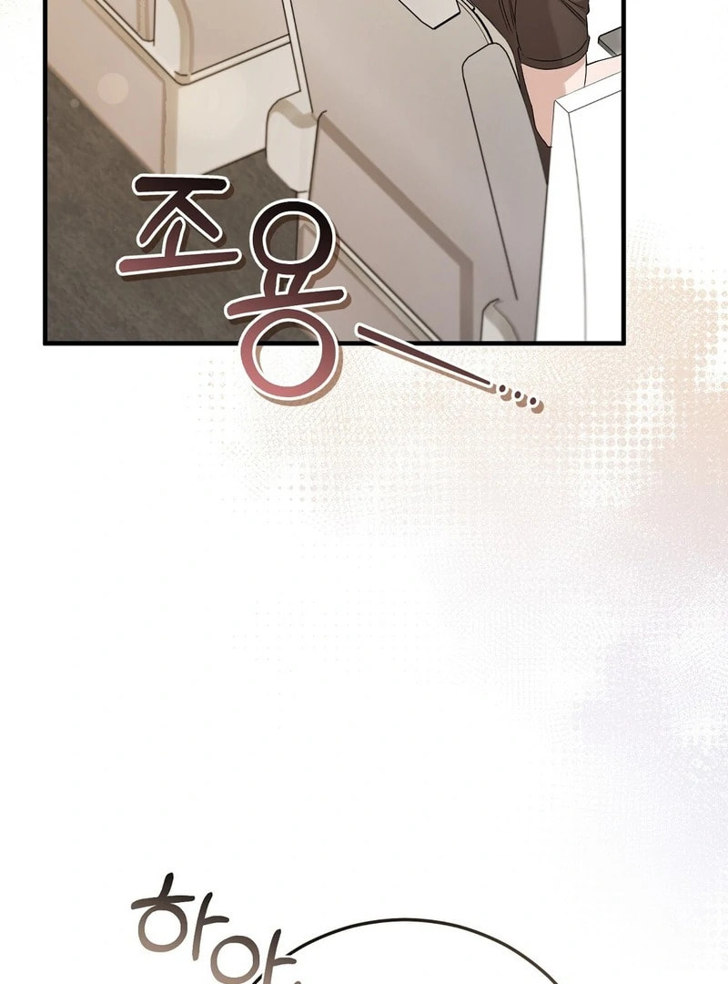 Read Lovesick and Tired chapter 11 image 92 on Lezhin